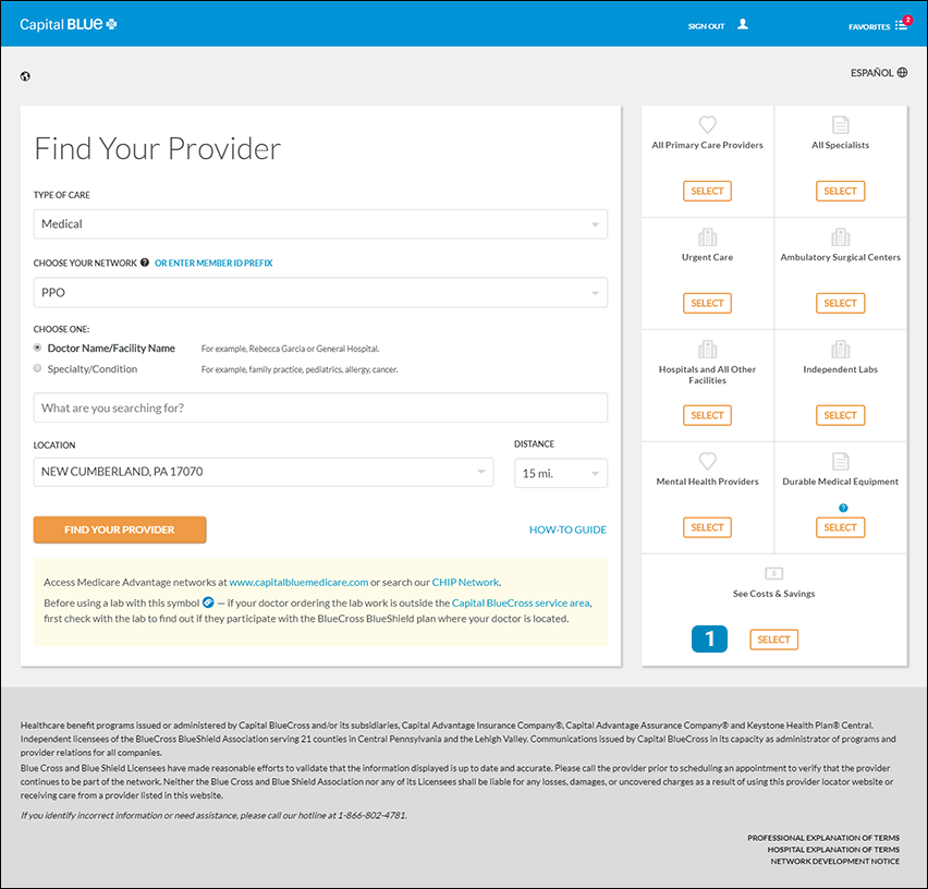 Cost estimator page screenshot